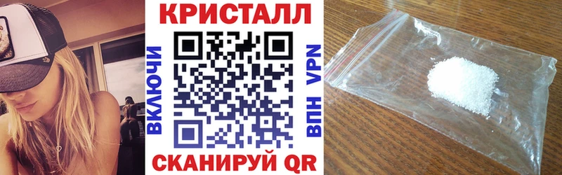 кракен онион  Новосокольники  Амфетамин 98% 