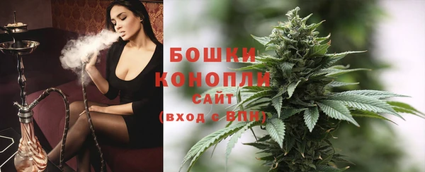 спиды Верхний Тагил