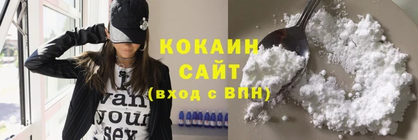 MDMA Верхнеуральск