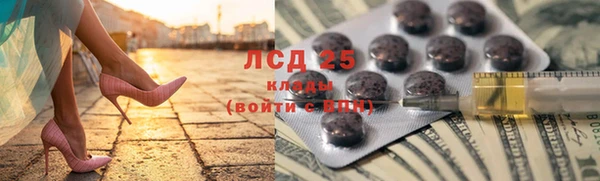 спиды Верхний Тагил