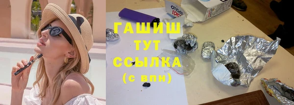мяу мяу мука Верея