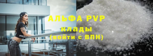 MDMA Верхнеуральск