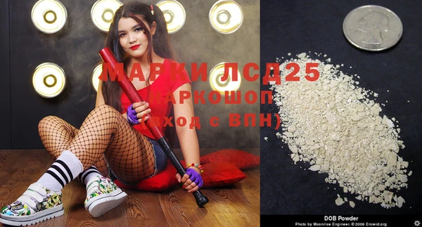 MDMA Верхнеуральск