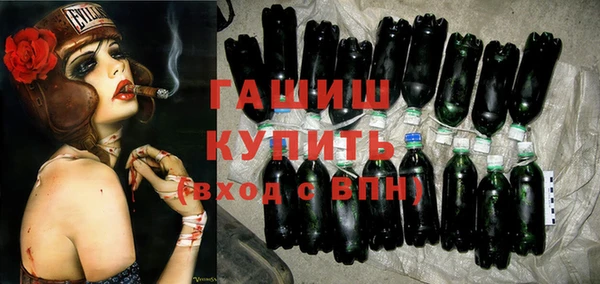 мяу мяу мука Верея
