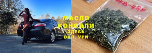 MDMA Верхнеуральск