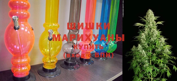 MDMA Верхнеуральск