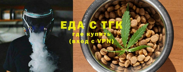 MDMA Верхнеуральск