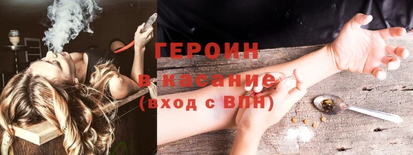 мяу мяу мука Верея