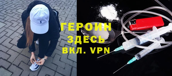 MDMA Верхнеуральск