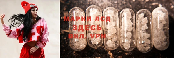 MDMA Верхнеуральск